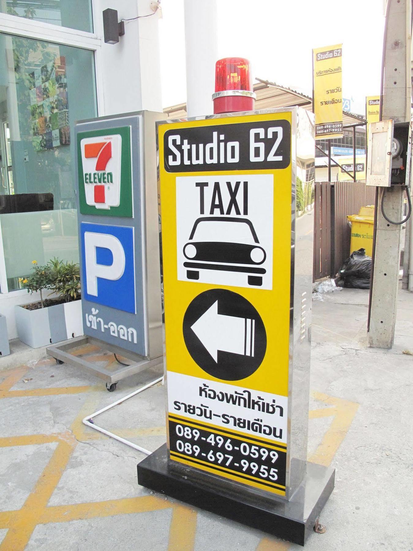 Studio 62 Bangkok Eksteriør billede